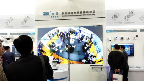 CPSE IN BEIJING 2016圖片