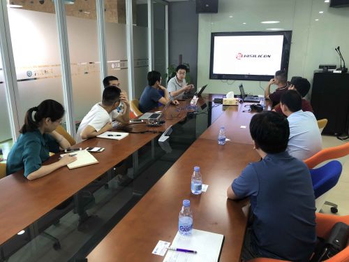 關(guān)于海思方案的客戶交流會(huì)圖片